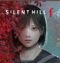 SILENT HILL f (euro)